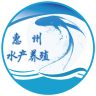 惠州水產(chǎn)養(yǎng)殖平臺(tái)軟件