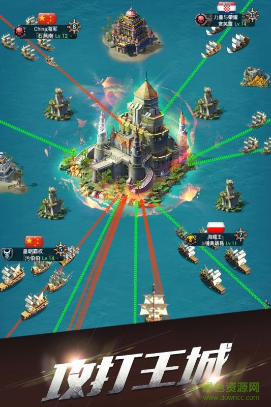 海島戰(zhàn)爭3d游戲 v1.1.0 安卓最新版 0