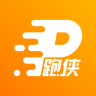 跑跑俠跑俠端手機客戶端
