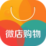 微店購物手機(jī)客戶端
