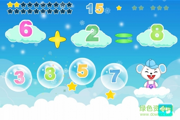 寶寶學(xué)數(shù)學(xué)游戲手機(jī)版 v1.2.281 安卓版 3