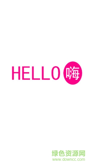 微空間手機(jī)客戶端 v1.00 安卓版 3