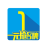 一元搶名牌手機(jī)客戶端