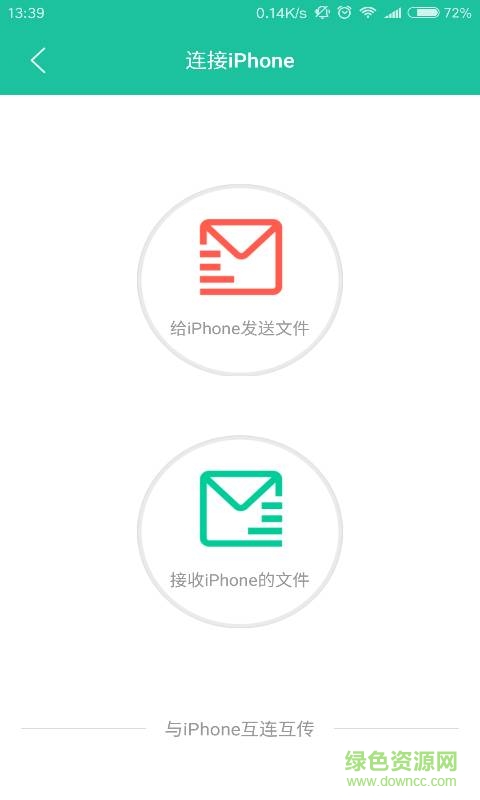 點(diǎn)傳極客版2