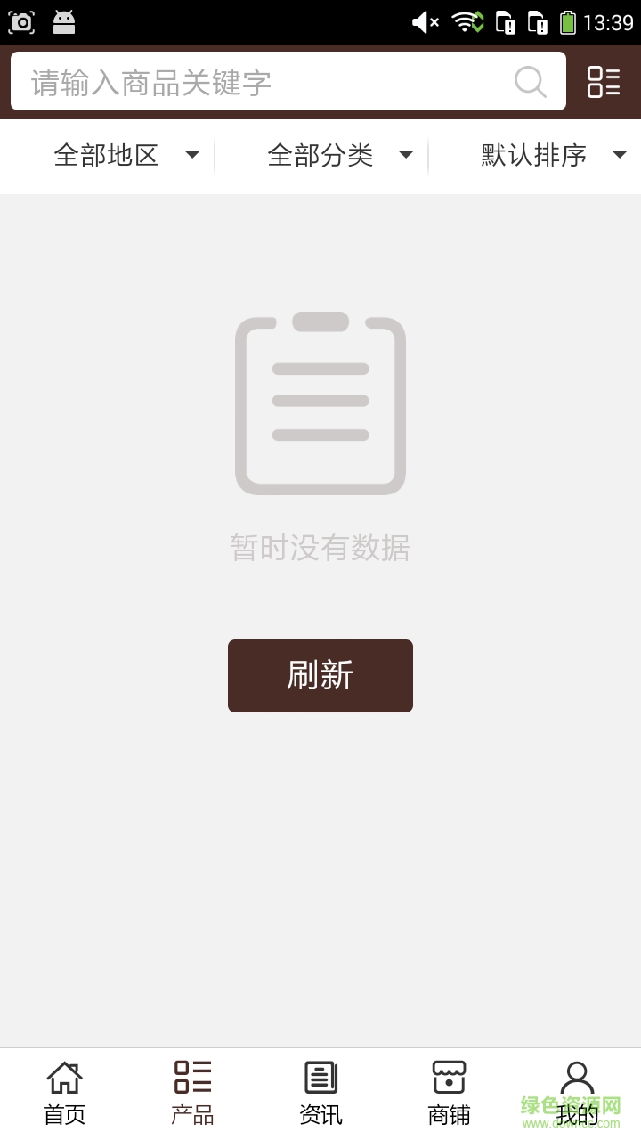 山東寵物網(wǎng)1