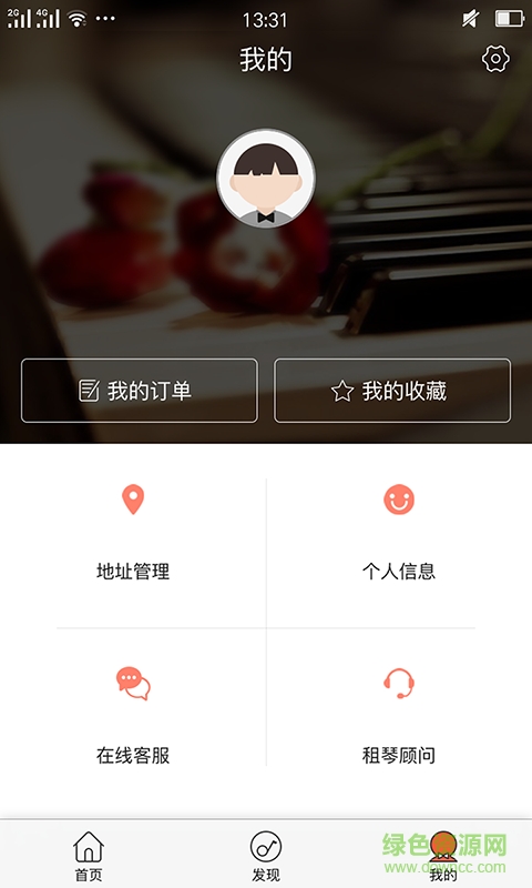 神州租琴app 神州租琴手機版