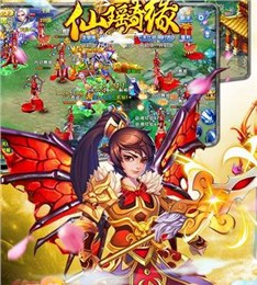 仙瑤奇緣 v1.0.1 安卓版 0