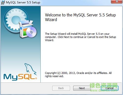 mysql數(shù)據(jù)庫 for 32位 v5.5.32 官方英文版 0