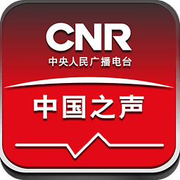 中國之聲手機版