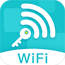萬(wàn)家wifi連接器app