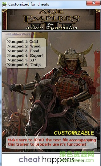 帝國(guó)時(shí)代3亞洲王朝六項(xiàng)修改器 v3.0 綠色通用版 0