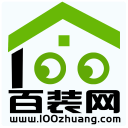 百裝網(wǎng)