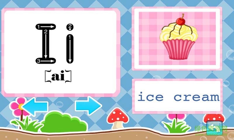 兒童學(xué)英文游戲(兒童益智英語游戲) v1.4.13 安卓版 0