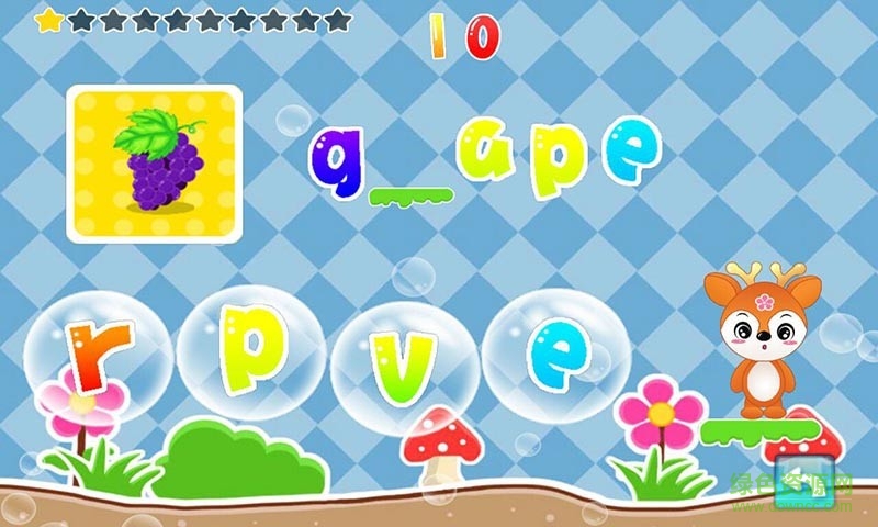 兒童學(xué)英文游戲(兒童益智英語游戲) v1.4.13 安卓版 4