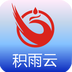 實(shí)時(shí)氣象客戶端