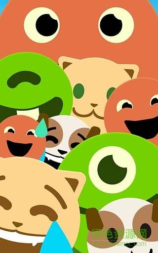 emoji shuffle