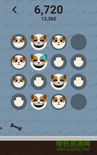 emoji shuffle