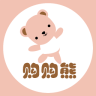 購(gòu)購(gòu)熊手機(jī)客戶端