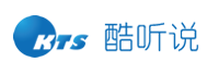 酷聽說<