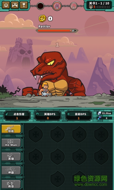 宇宙巨人希曼內(nèi)購(gòu)修改版(He-Man Tappers of Grayskull) v3.2.1 安卓無(wú)限金幣鉆石版 1