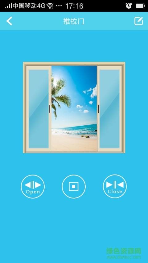 吉米貓(智能家居) v1.0.5 安卓版 3