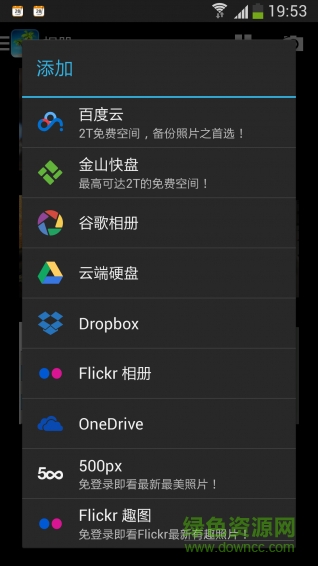 點(diǎn)滴相冊