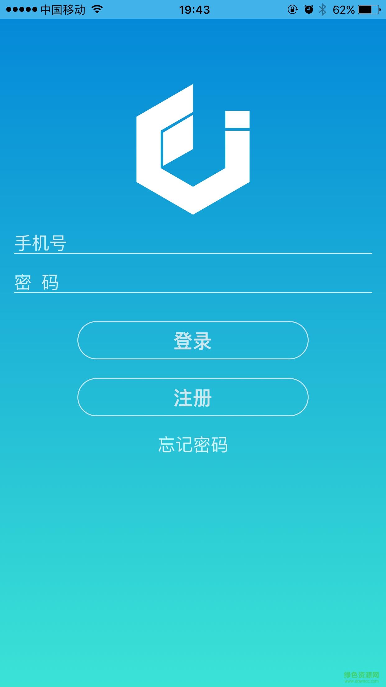 票友記手機(jī)版 v2.6.6 安卓版 0