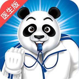 康復(fù)大師醫(yī)生端