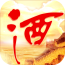 茅臺(tái)酒批發(fā)手機(jī)客戶端