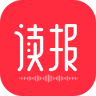 機器人讀報手機客戶端