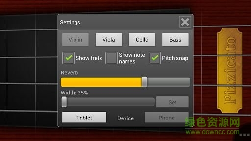 小提琴手機(jī)版(Violin) v1.4 安卓版 3