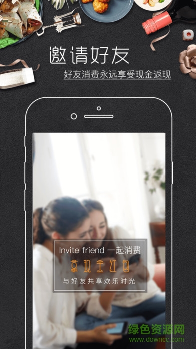 氧氧蘋果版 v2.0.2 官方iphone版 0