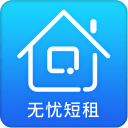 無(wú)憂短租手機(jī)版