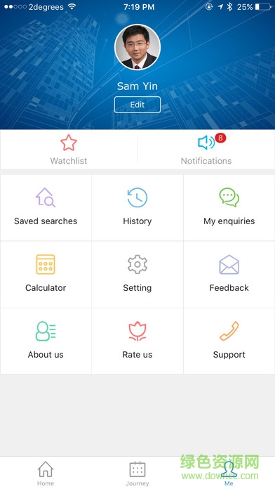 后花園找房ios版 v3.5.8 官方蘋(píng)果手機(jī)版 3