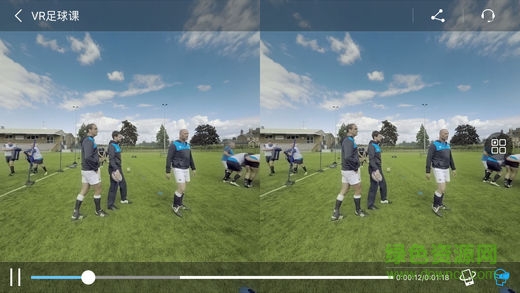 武漢東湖學(xué)院蘋果手機(jī)版 v1.0 iphone版 0