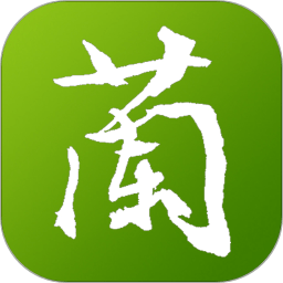 中國蘭花交易網(wǎng)