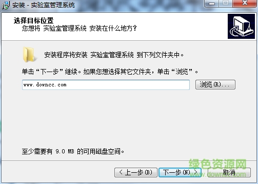 宏達實驗室管理系統(tǒng) v4.0 官方最新版 0