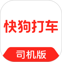 58速運司機端ios版(快狗打車司機版)