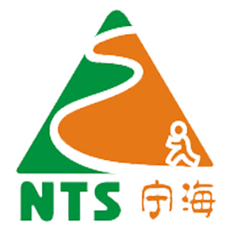 寧海智慧登山手機(jī)版(旅游出行)