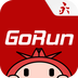 趣跑承馬版