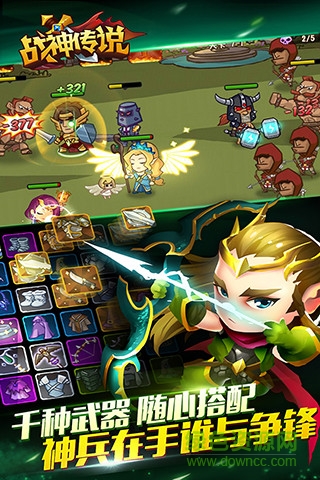 口袋英雄3無(wú)限鉆石版 v2.0.4 安卓版 1