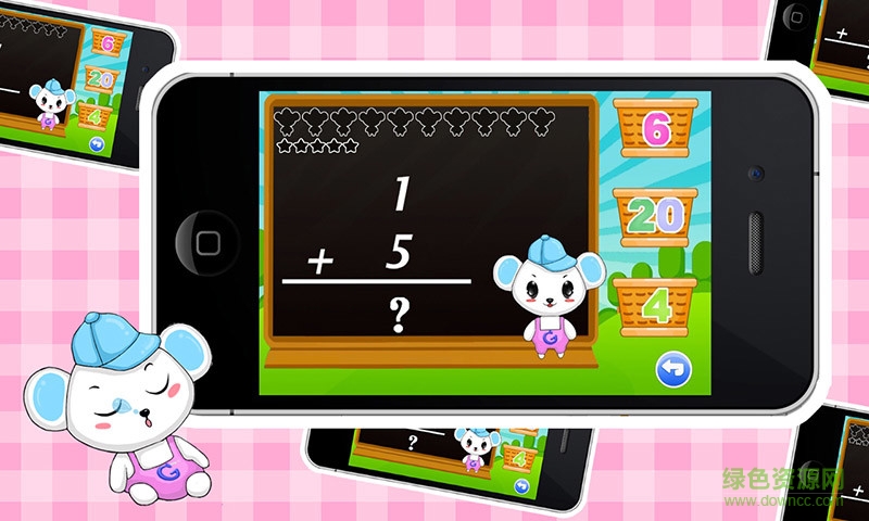 兒童益智數(shù)學(xué)游戲 v1.3.13 安卓版 4