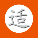 適合書屋
