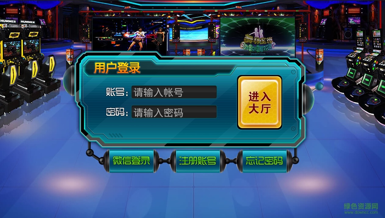 吧游社區(qū)手機(jī)ios版 v1.0 iphone官網(wǎng)版 0