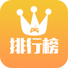 手游禮包排行
