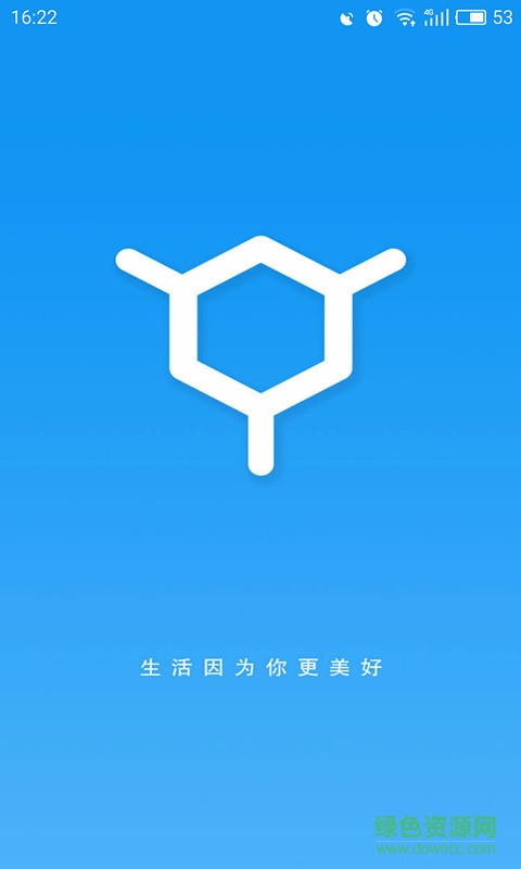 眾覓手機客戶端 v1.0.4 安卓版 2