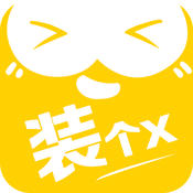 騎士裝X神器