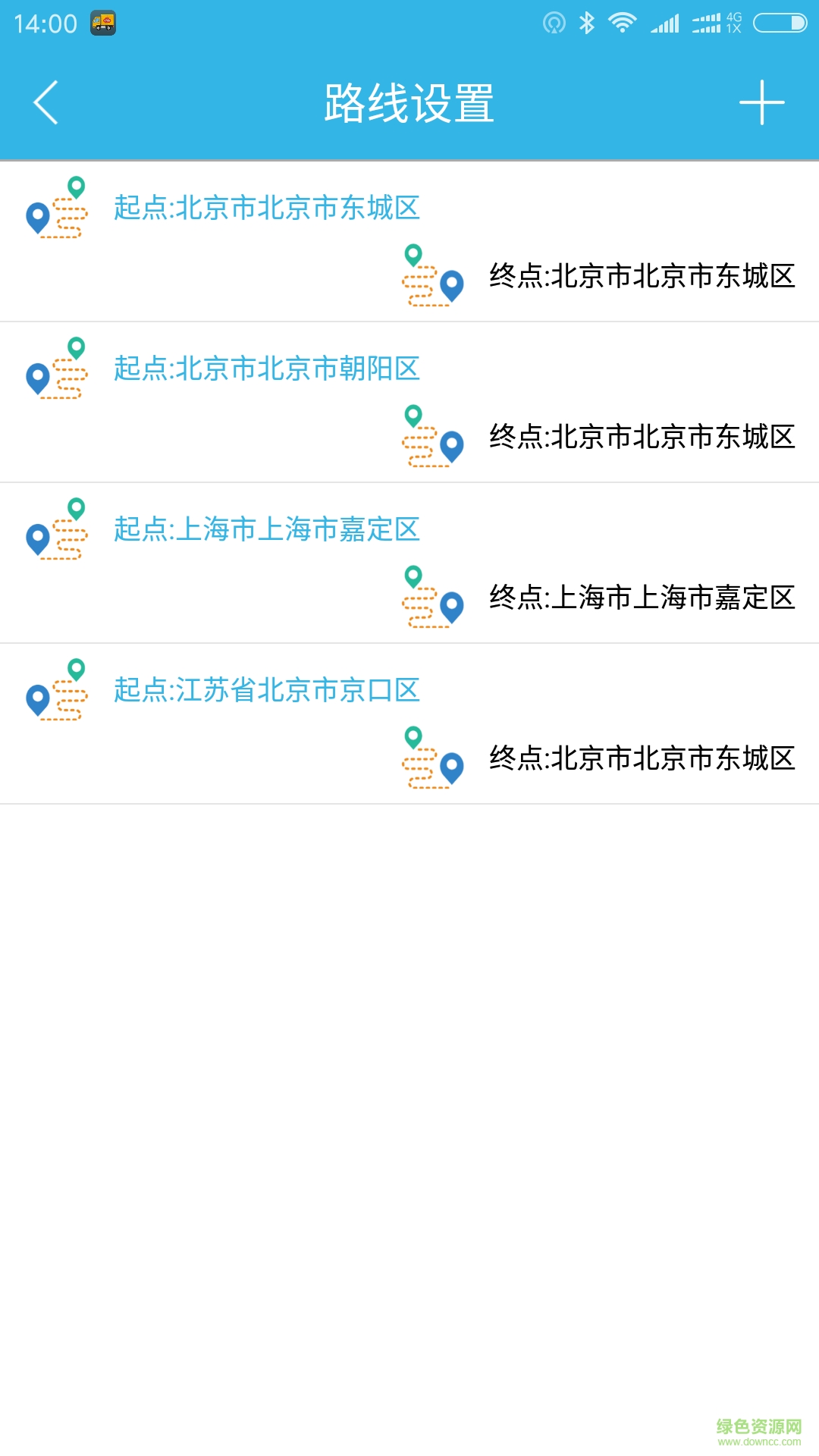 優(yōu)貨通手機(jī)版 v1.01.13 安卓版 1