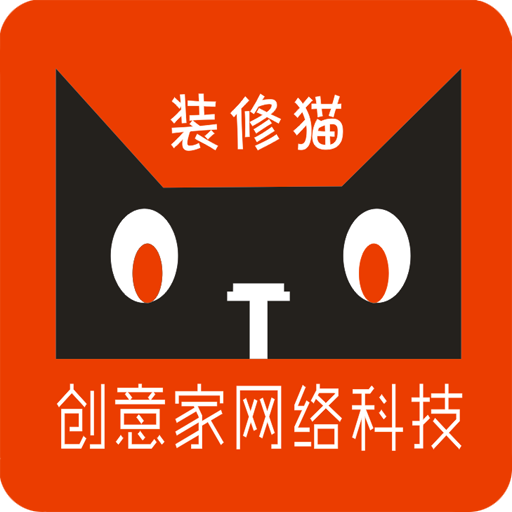 裝修貓手機(jī)版
