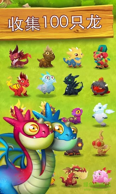 龍城內(nèi)購修改版(dragoncity) v4.6 安卓最新版 2
